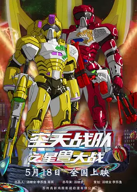 国产精品一区av